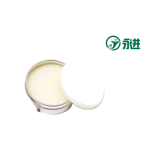 油膏