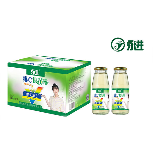 维C银花露
